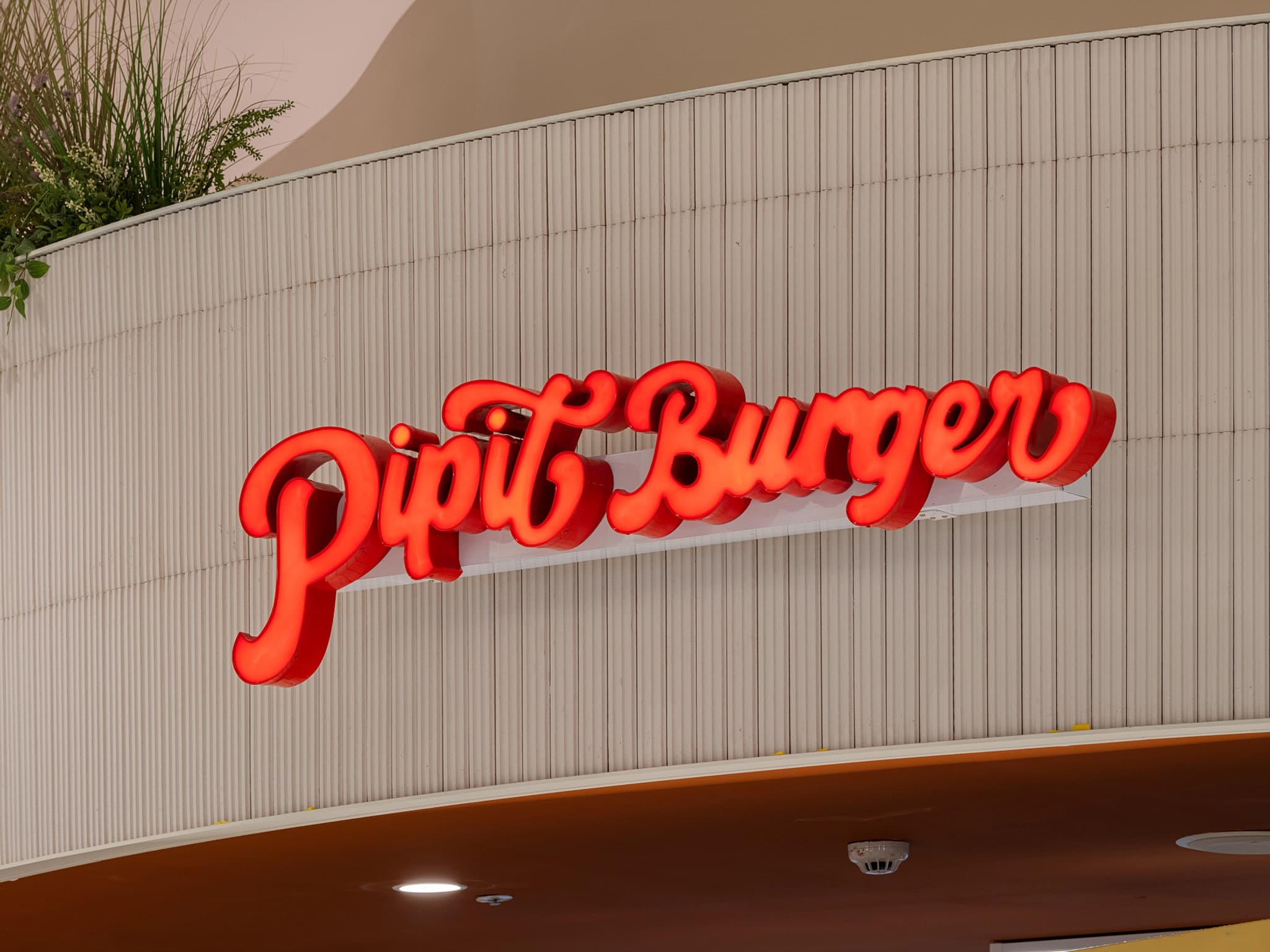 삐삣버거 / 수원스타필드점